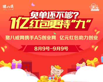 41岁男子戴隐形眼镜睡一夜后失明