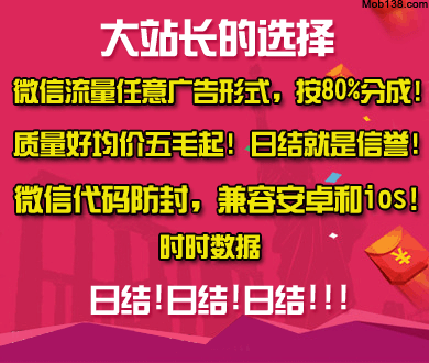 伊朗打了就跑战术让美军头疼